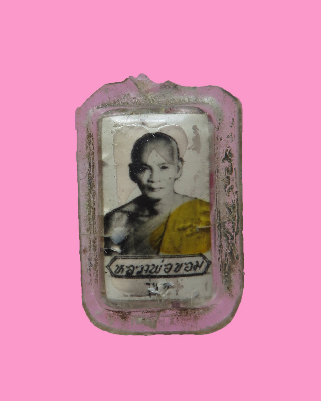 รูปถ่าย+ตะกรุด3K หลวงพ่อขอม วัดไผ่โรงวัว รุ่น 1