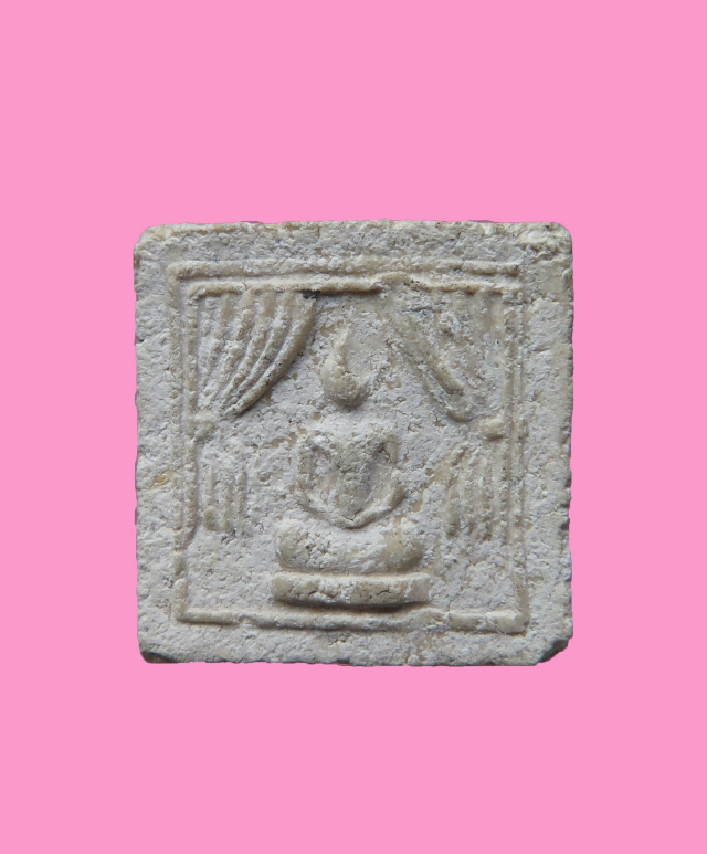 สมเด็จแหวกม่าน วัดดงมูลเหล็ก ปี 23 หลวงปู่โต๊ะปลุกเสก