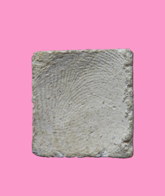 สมเด็จแหวกม่าน วัดดงมูลเหล็ก ปี 23 หลวงปู่โต๊ะปลุกเสก