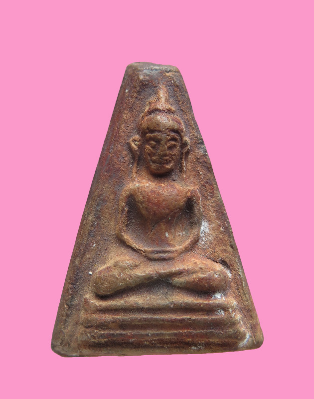 พระอู่ทอง ออกศึก วัดพระศรีรัตนมหาธาตุ ปี2511 