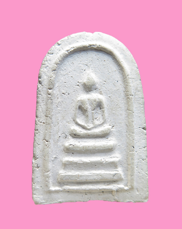 สมเด็จ หลังอุ หลวงปู่เหรียญ วัดหนองบัว กาญจนบุรี