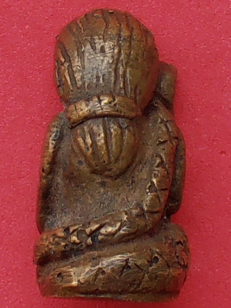 นางกวัก เนื้อทองผสม