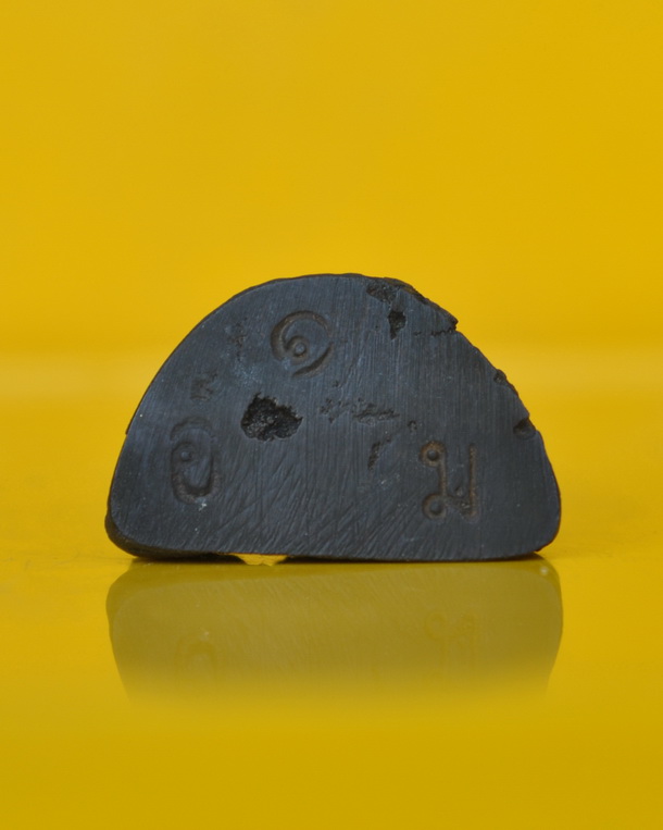 ปู่ฤาษีตาไฟ อัคคธมโม รุ่น 1