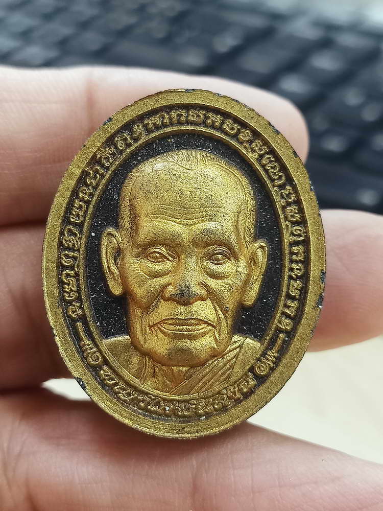 5-36 พระผงหน้าใหญ่ พญาไก่พันล้าน หลวงพ่อพัฒน์ วัดห้วยด้วน นครสวรรค์ 2564 กล่องเดิม