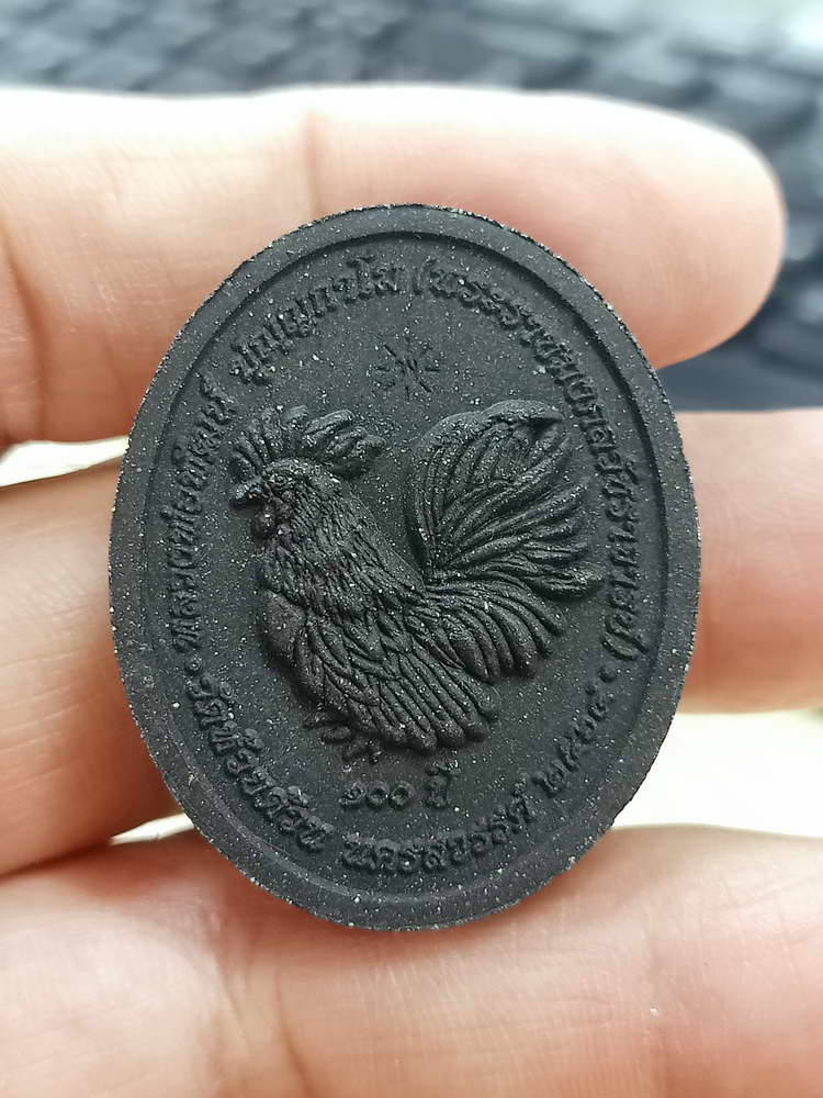 5-36 พระผงหน้าใหญ่ พญาไก่พันล้าน หลวงพ่อพัฒน์ วัดห้วยด้วน นครสวรรค์ 2564 กล่องเดิม