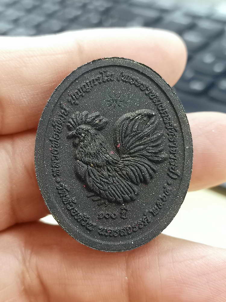 5-37 พระผงหน้าใหญ่ พญาไก่พันล้าน หลวงพ่อพัฒน์ วัดห้วยด้วน นครสวรรค์ 2564 กล่องเดิม