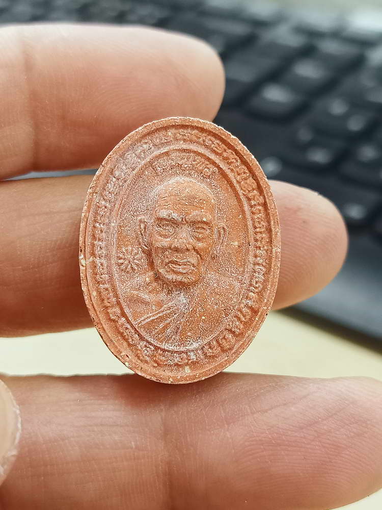 5-46 พระผงเจริญพร หลวงพ่อพัฒน์ วัดห้วยด้วน นครสวรรค์ 2563 กล่องเดิม