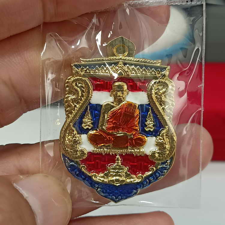 ลงยา เหรียญเสมาพระราหู รุ่นมหาเศรษฐีมั่งมีทรัพย์ หลวงปู่เจ(บุญมา) วัดป่าวิเวกธรรม