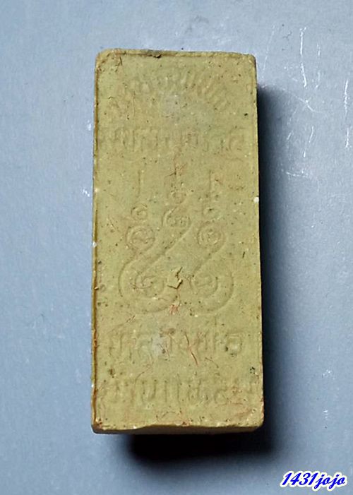 หลวงพ่อวัดบ้านแหลมเนื้อผงไม่ทราบปีครับ