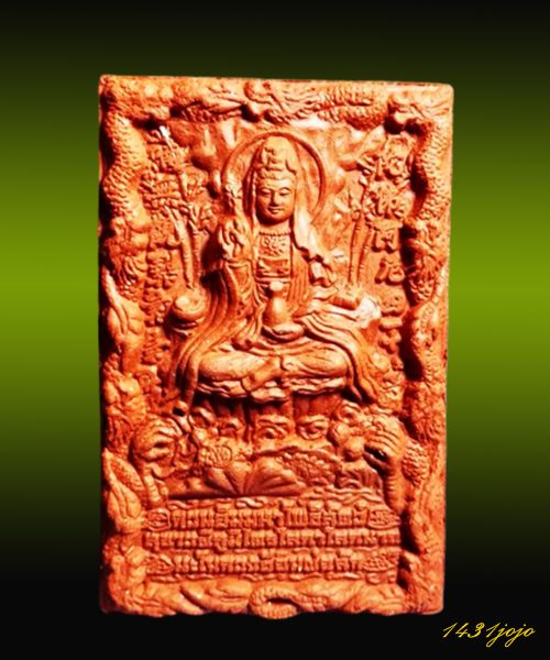 เจ้าแม่กวนอิม พระราชพิธีมหาพุทธาภิเษกอาจารย์หม่อม