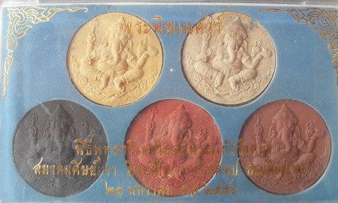 พระพิฆเนศ ศิลปศึกษาช่างศิลป์ กรมศิลปากร