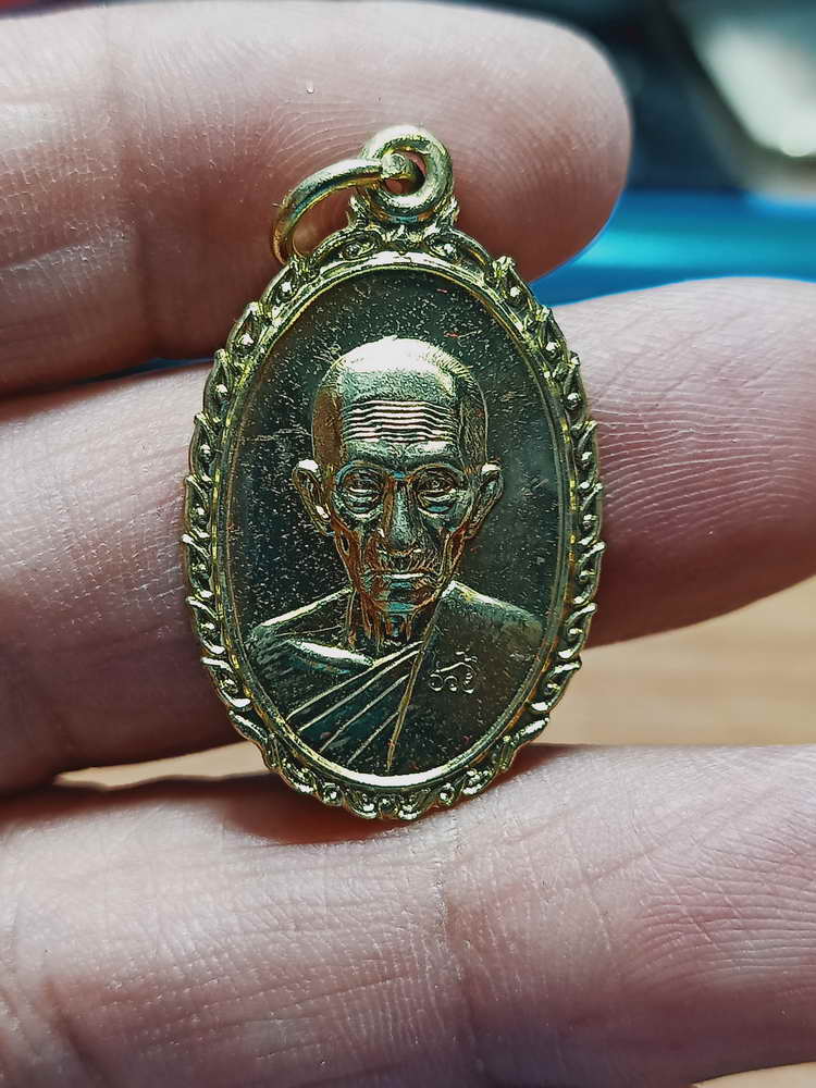 4-170 แท้ทันเจิมบล็อก เหรียญรวย รวย เฮง เฮง หลวงพ่อรวย วัดตะโก จ.อยุธยา ปี 2560 ทท. กล่องเดิม