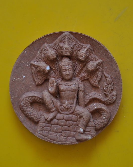 จตุคามรามเทพรุ่นเจริญรุ่งเรือง