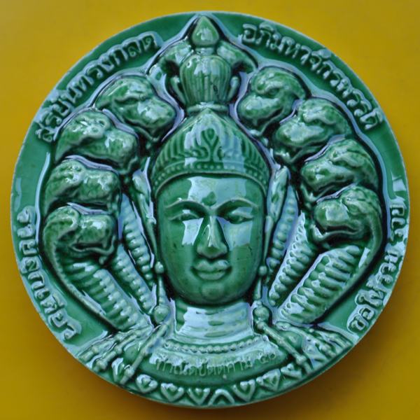 จตุคามรามเทพเคลือบเขียวรุ่นกำเนิดขัตตุคาม 50