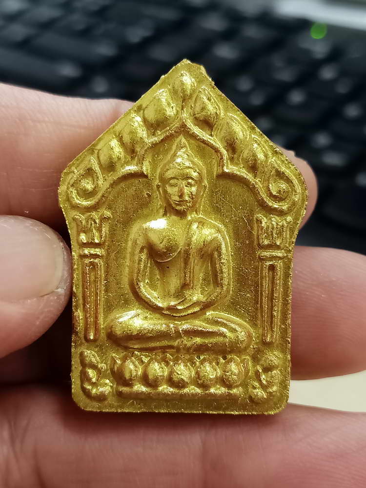 4-548 พระขุนแผนผงพรายกุมารพิมพ์ใหญ่ หลวงพ่อคูณ วัดบ้านไร่ 2557 ทาทอง ตะกรุด 2 ดอก กล่องเดิม