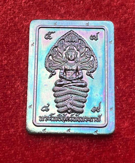 พระโพธิสัตว์พังพระกาฬ ดวงดี วัดพระมหาธาตุวรมหาวิหาร นครศรีธรรมราช หลวงพ่อประสูติ พระอาจารย์ประสูติ ว