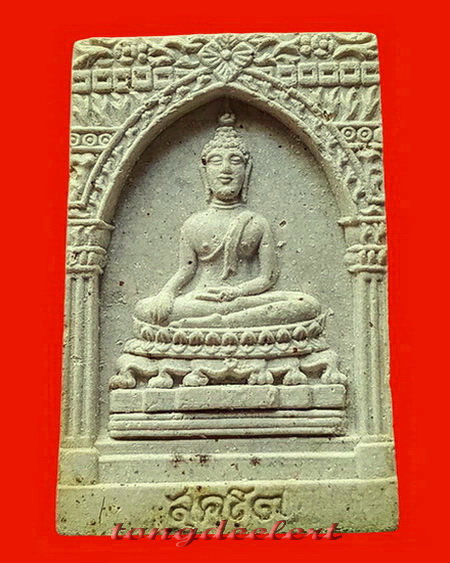 พระสมเด็จสุคโต พิมพ์ซุ้มลึก(นิยม)สมเด็จพระญาณสังวร วัดบวร ปี 2517 สวยมากค่ะ