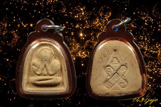 พระปิดตาหลวงปู่ศรี วัดอ่างศิลา เนื้อผงว่านเกสร พิมพ์นักกล้ามใหญ่ ปี 2509 +ใบรับรอง