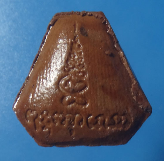 พระปิดตาหลวงพ่อมหาวิบูลย์ วัดโพธิคุณ จ.ตาก เนื้อผงลงรัก รุ่น 4 เมตตาค้าขาย แคล้วคาดปลอดภัย