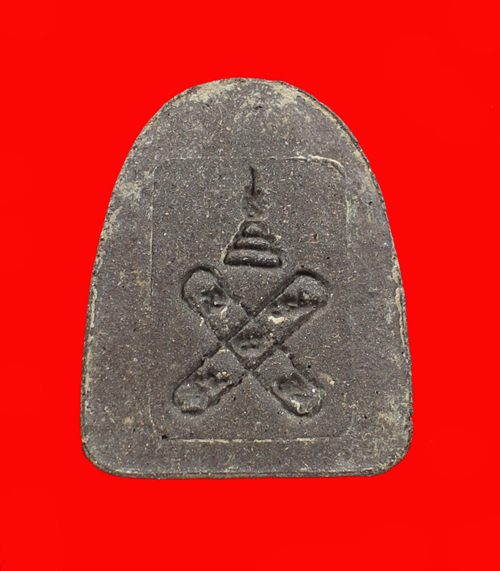 พระปิดตาหลังยันต์กระบองไขว้ หลวงพ่อพูนทรัพย์ ปี 2529 เนื้อผงคลุกรัก วัดอ่างศิลา+ บัตรรับรอง สวยเดิมๆ