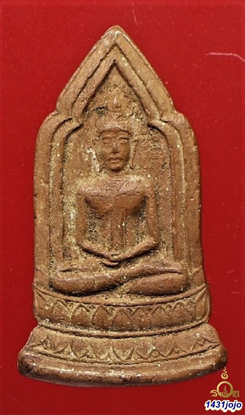 พระหลวงพ่อเฮง ปี 2500 เนื้อดิน วัดบ้านขอม จ.สมุทรสาคร + บัตรรับรอง