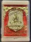 วัดโสธรวรารามวรวิหาร ฉะชิงเทรา พระผงหลวงพ่อโสธร รุ่นสร้างพระอุโบสถ ปี 2544 พิมพ์โล่ห์ใหญ่