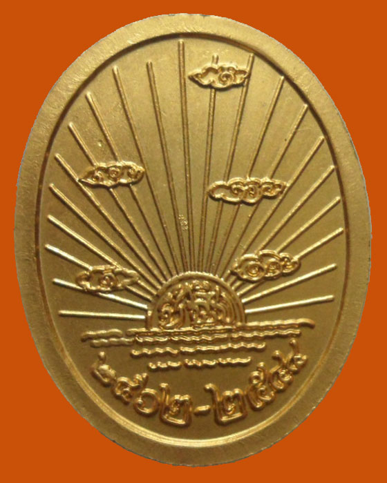 เหรียญพระพุทธ พ.ศ. ๒๔๖๒-๒๕๔๔   