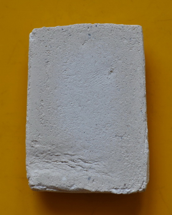 สมเด็จรุ่นแรก หลวงปู่แย้ม วัดตะเคียน