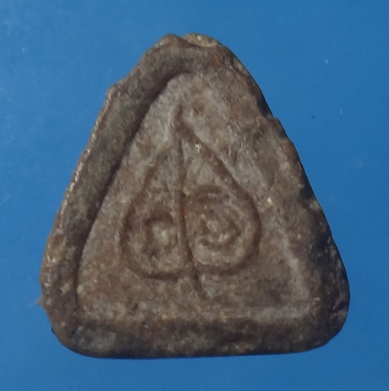 พระปิดตานะมิเนื้อดำ หลวงปู่สี วัดเขาถ้ำบุณนาค ปี 17 สภาพสวย