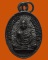 *** จ.พิจิตร *** เหรียญหล่อ หลวงพ่อเชื้อ วัดวังกร่าง