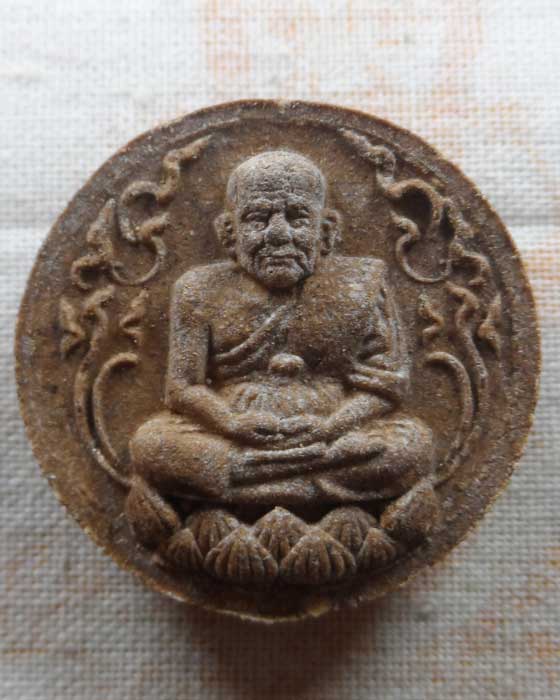 พระผงองค์พระศรีคเณศ เทพเจ้าแห่งความสำเร็จ