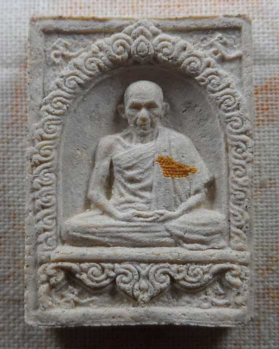 พระผงมงคลเกษม ๓ หลวงพ่อเกษม เขมโก สุสานไตรลักษณ์ จ.ลำปาง ปี๒๕๒๓