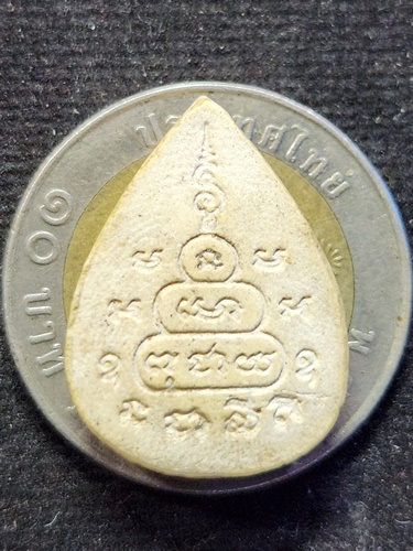 วัดโสธรวรารามวรวิหาร ฉะชิงเทรา พระผงหลวงพ่อโสธร พิมพ์หยดน้ำ หลังยันต์