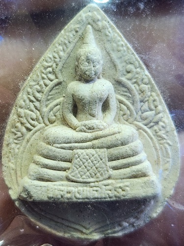 วัดโสธรวรารามวรวิหาร ฉะชิงเทรา พระผงหยดน้ำหลวงพ่อโสธร หลังยันต์ห้า