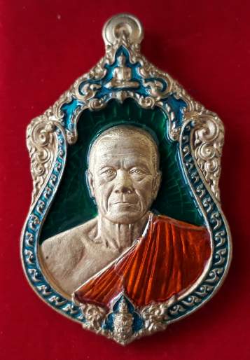 เหรียญเจ้าสัวพันล้าน หลวงพ่อทอง วัดบ้านไร่