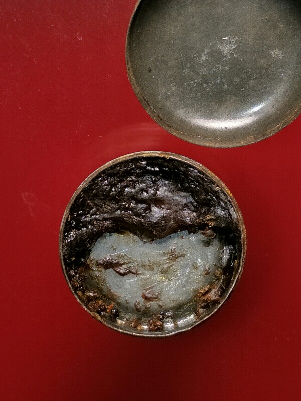 นวด หลวงพ่อเอีย วัดบ้านด่าน เคาะแรกแดง