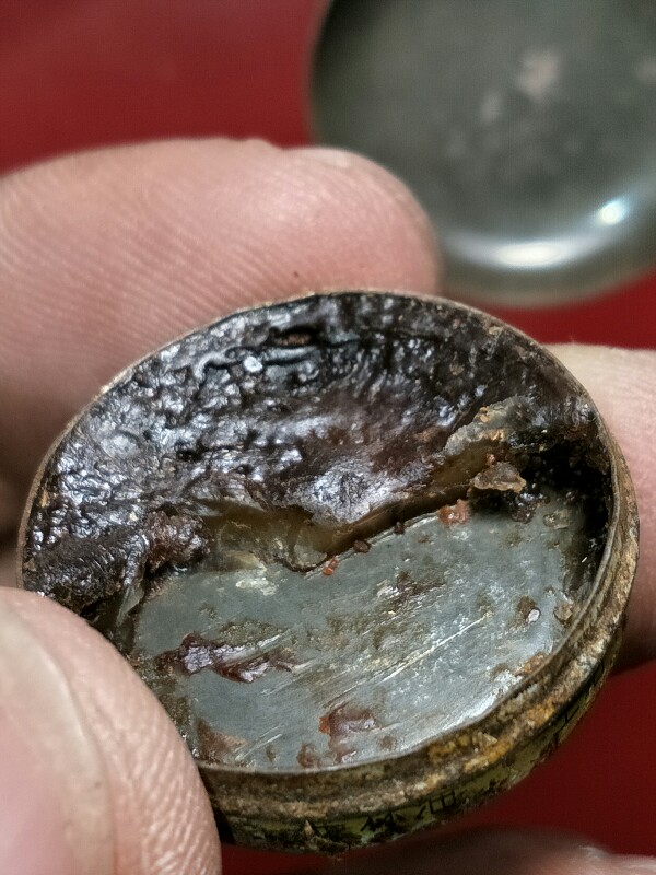 นวด หลวงพ่อเอีย วัดบ้านด่าน เคาะแรกแดง