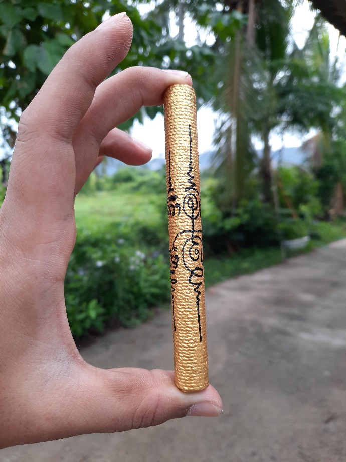 ตะกรุดคู่ชีวิตรุ่นแรก หลวงปู่ขุ้ย วัดซับตะเคียน เคาะแรกแดง