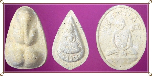 ชุดพระผง 3 องค์ หลวงปู่ไข่ วัดบพิตรพิมุข (เชิงเลน) รุ่นสร้างวิหารหลวงปู่ไข่ ปี 2536