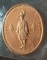 เหรียญ พระบาทสมเด็จพระปกเกล้าเจ้าอยู่หัว มสธ. เนื้อทองแดง
