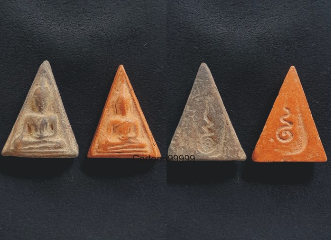 แพ็คคู่ ดำ-แดง พระนางพญา หลวงพ่อจง วัดหน้าต่างนอก อยุธยาฯ ครับ ปี ๒๕๐๐ ครับ หลัง " อุ " ครับ