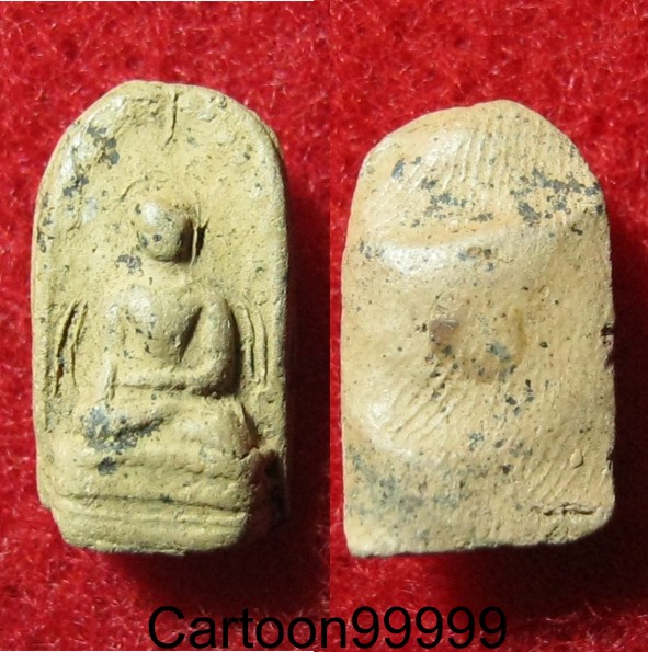 พระคง เนื้อดิน แห้งๆ เก่าๆ ครับ 