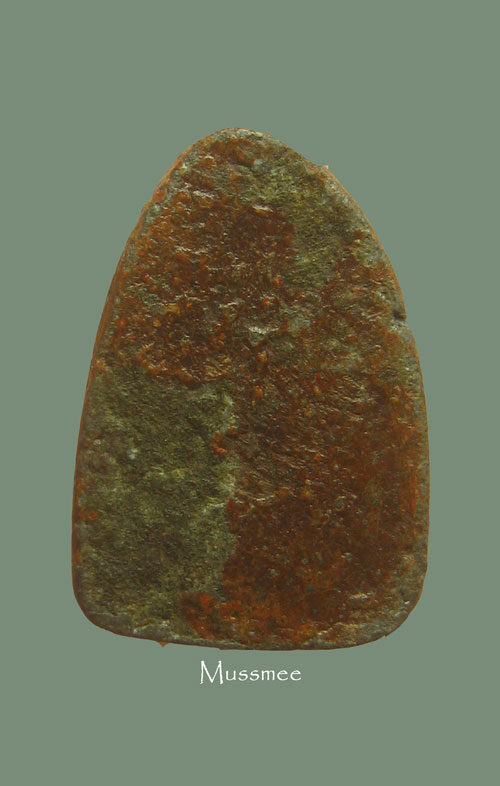 พระนาคปรก (จิ๋ว) เนื้อตะกั่วสนิมแดง กรุวัดนางชี  @@@ เคาะเดียว @@@