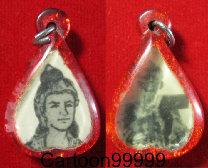 รูปเก่า พ่อขุนรามคำแหงมหาราช ขนาดห้อยคอ เลี่ยมเก่า แบบโบราณครับ