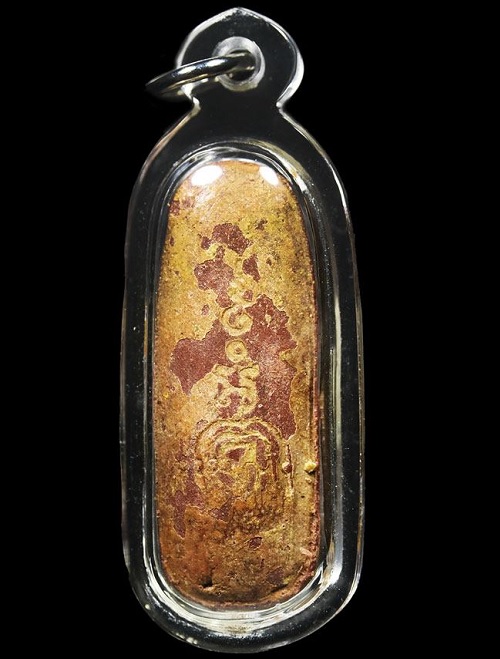 พระลีลาทุ่งเศรษฐี พิมพ์กลาง เนื้อเกสร108 แดง ปิดทองในพิมพ์ หลวงพ่อแพ วัดพิกุลทอง ปี11..เคาะเดียวแดง.