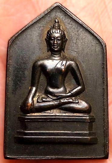 *เหรียญพระพุทธเชียงแสน จอมพล ป.พิบูลสงคราม ปี๒๔๙๔*