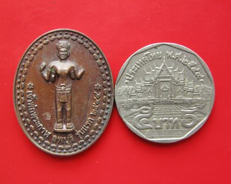 เจ้าพ่อพระกาฬ รุ่นแรก ศาลพระกาฬ จ.ลพบุรี พระดีพิธีใหญ่ อาจารย์ ติ๋ว เป็นเจ้าพิธี ปี 2544 ตอกโค๊ต ผิว