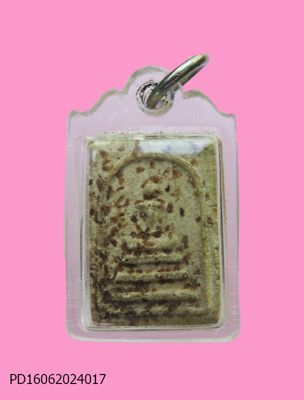 สมเด็จพิมพ์คะแนน เลี่ยมพร้อมใช้