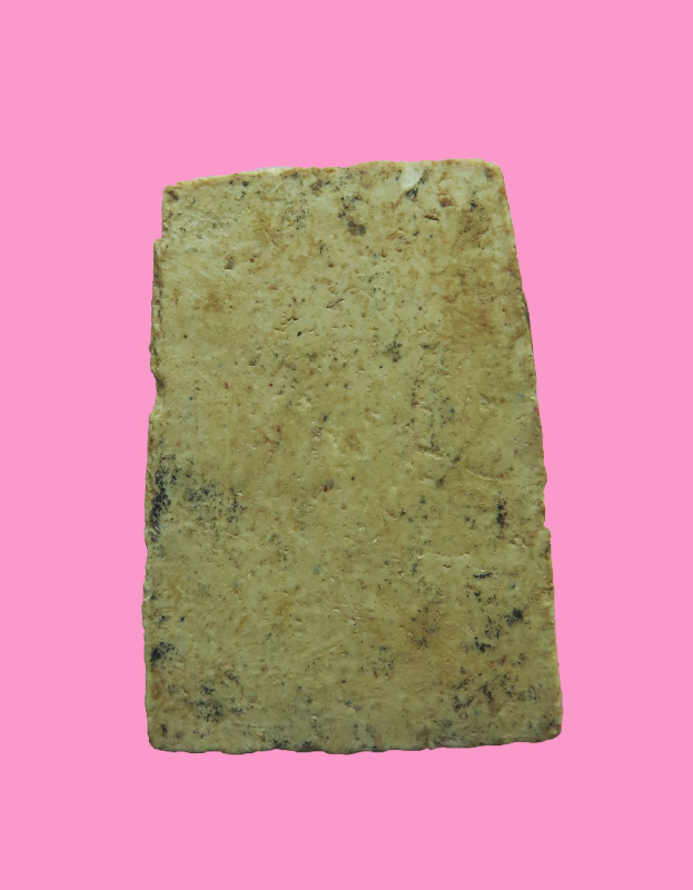 สมเด็จพิมพ์คะแนน สวยๆ