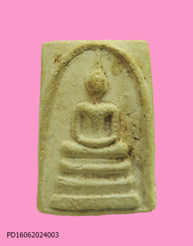 สมเด็จวัดปราสาท ปี 06